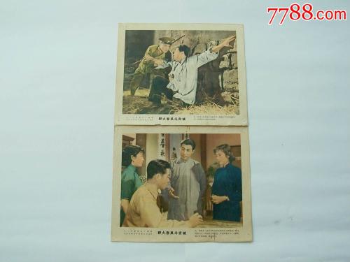 公共英语证书怎么做假